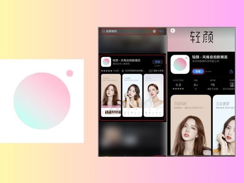 Hướng dẫn cách tải Ulike Trung Quốc cho iPhone/Android nhanh nhất