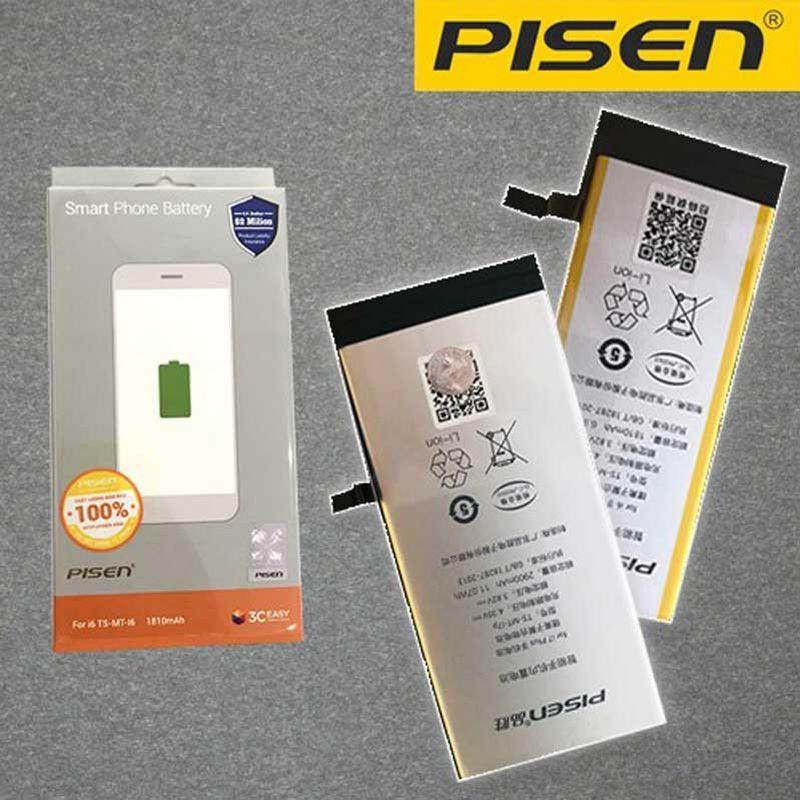 Thay pin iPhone X loại nào tốt nhất? Lưu ý sau khi thay pin iPhone