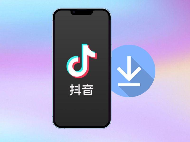 Cài Douyin cho iPhone không khó như bạn nghĩ