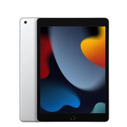 iPad Gen 9 64GB Wifi New Fullbox-64GB