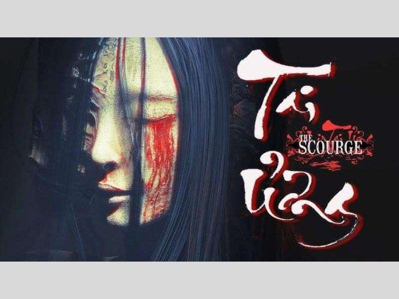 Tai Ương - Tựa game kinh dị Việt Nam có cốt truyện thật
