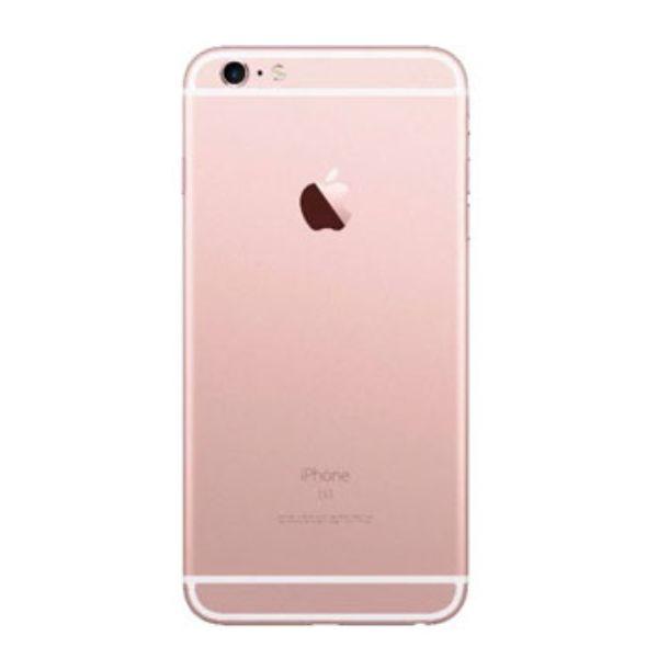 Thay Nắp Lưng iPhone 6s | 6s Plus