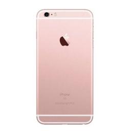 Thay Nắp Lưng iPhone 6s | 6s Plus