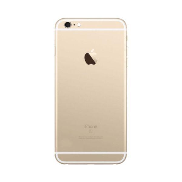 Thay Nắp Lưng iPhone 6s | 6s Plus