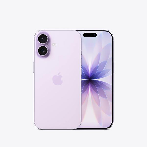iPhone 17 512GB - Chính Hãng