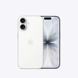 iPhone 17 512GB - Chính Hãng