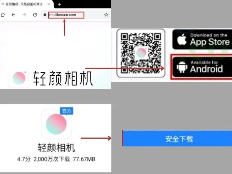 Lựa chọn hình thức tải an toàn để bảo vệ quyền riêng tư của bạn 