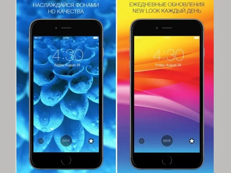 App hình nền iphone Everpix với nhiều hình nền cực ấn tượng
