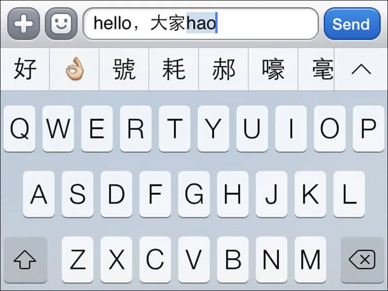 lọi ích khi biết cách cài bàn phím trung quốc cho iPhone