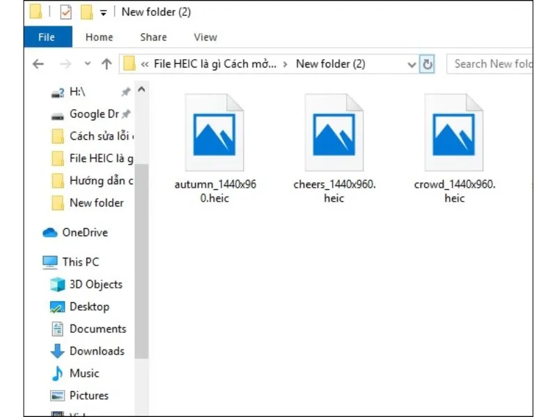 Định dạng file HEIC