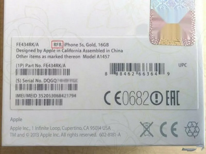 Lớp vỏ của máy