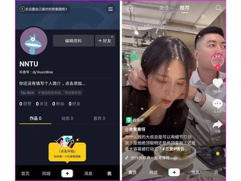 Hoàn tất phần đăng ký ứng dụng Douyin