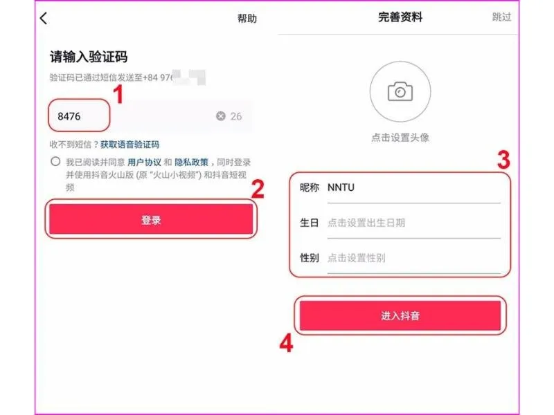 cách tải douyin cho iphone