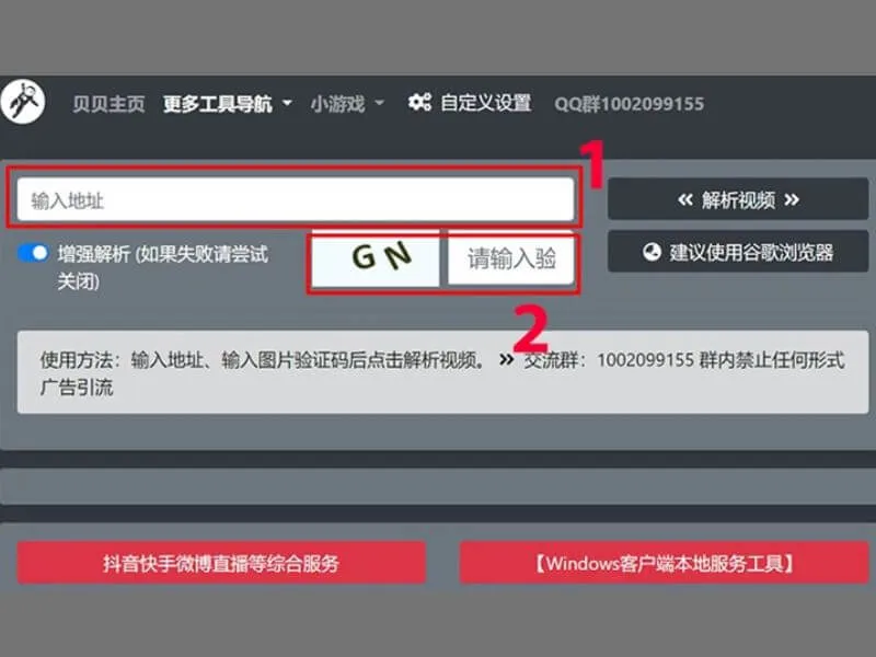 cach tai video tu bilibili ve may tinh