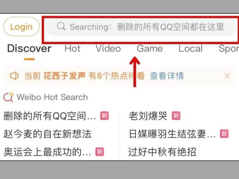 cách tải video weibo về điện thoại