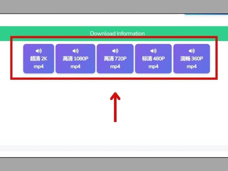 Download để tải video Weibo xuống máy tính