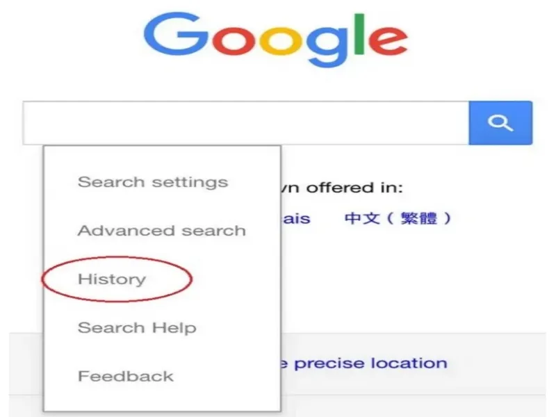 Bạn ấn chọn “History”( Lịch sử)