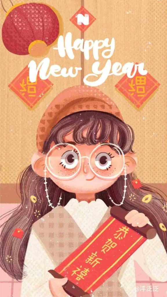 Hình nền điện thoại tết Happy New Year