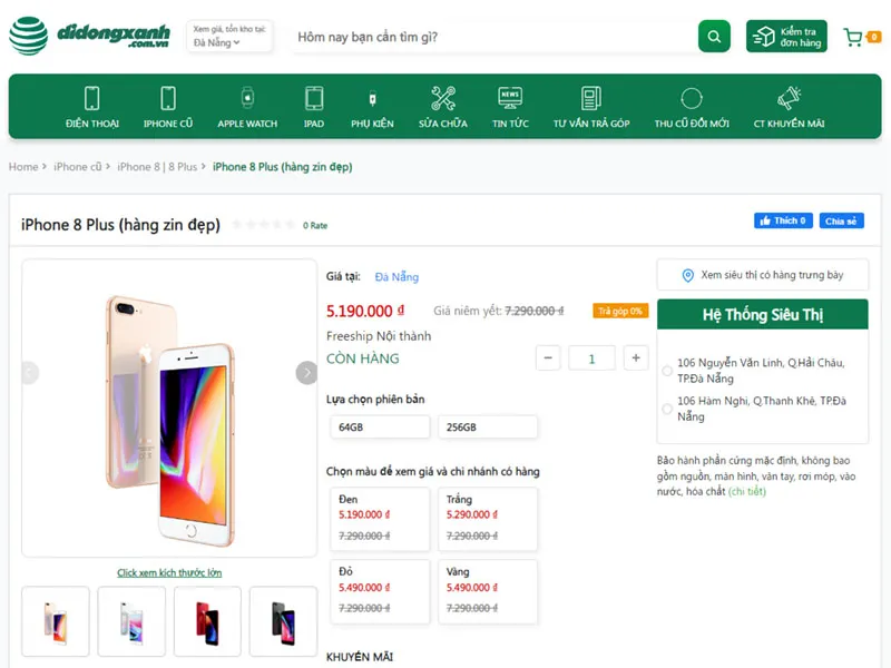 Di Động Xanh giải đáp: iPhone 8 Plus 128gb giá bao nhiêu