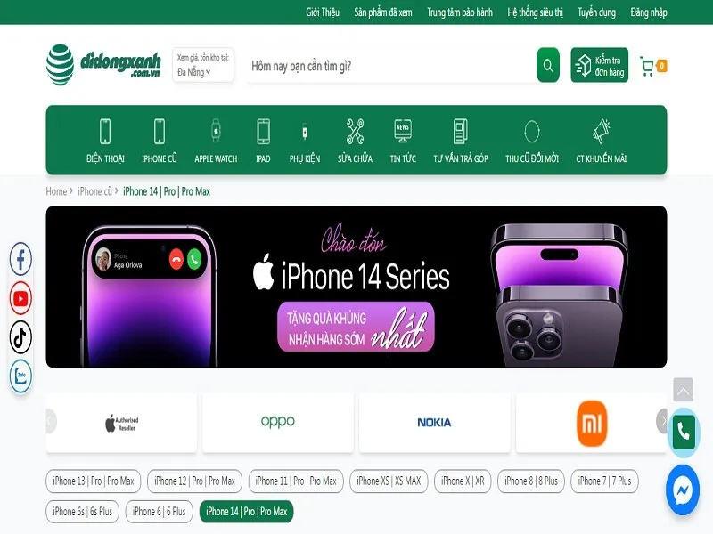 Di Động Xanh – Địa chỉ mua iPhone đáng tin cậy và nhận quà khủng
