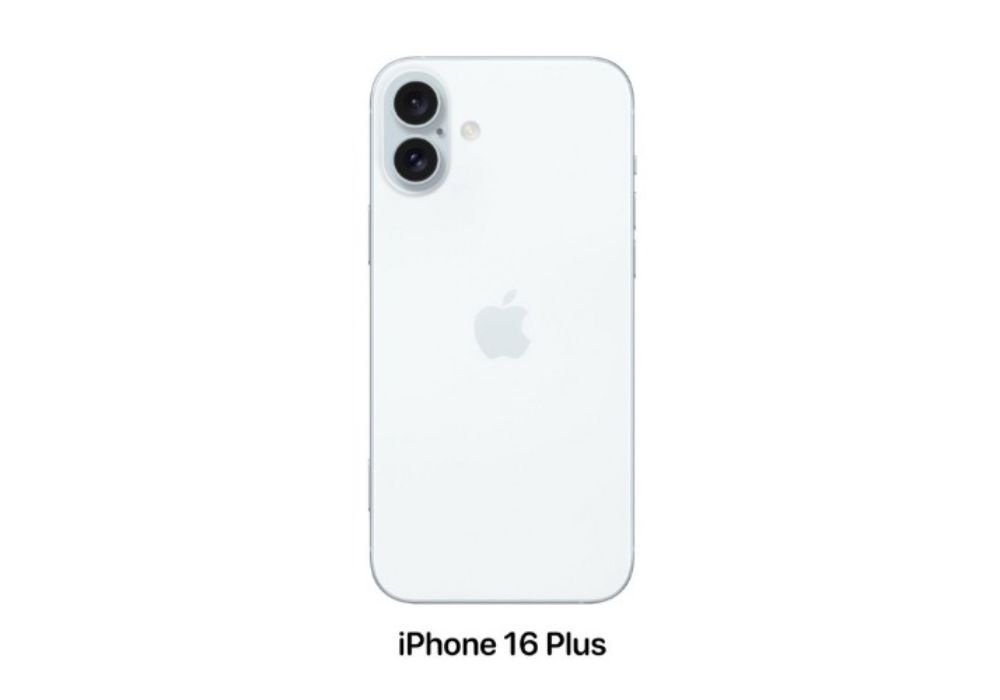 iphone 16 plus được cải tiến