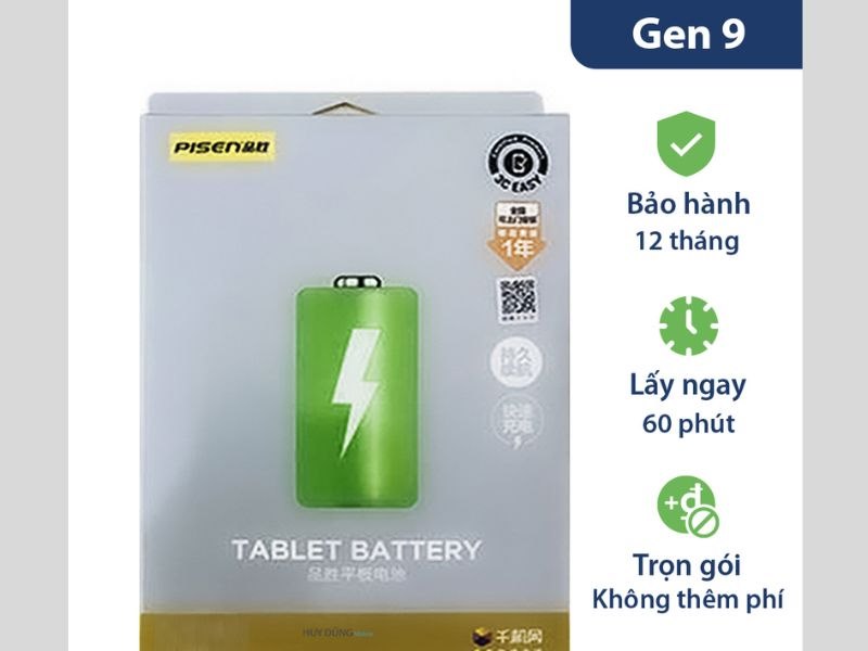 Được xem như thương hiệu quốc dân